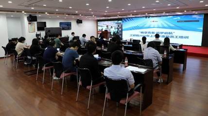 深圳航天工業技術研究院