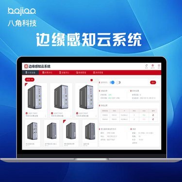 附近酒店全屋定制工廠