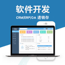 濟南全福誠信車行