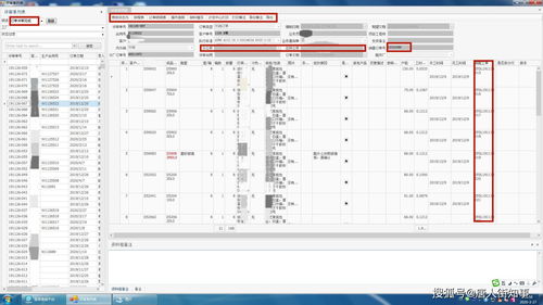 衛(wèi)浴龍頭企業(yè)定制化erp系統(tǒng)如何實(shí)現(xiàn)從8個(gè)月開發(fā)周期縮到二周