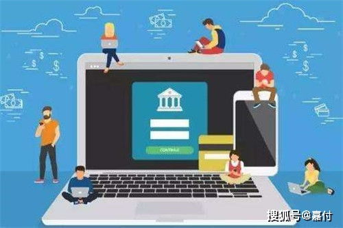 嘉付靈活用工saas系統(tǒng)定制開發(fā),如何提供服務(wù)和保障安全