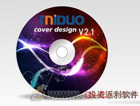 3m互助系統(tǒng) 開發(fā)定制 全國常年有效