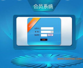 三三復制直銷軟件 直銷系統(tǒng)定,三三復制直銷軟件 直銷系統(tǒng)定生產廠家,三三復制直銷軟件 直銷系統(tǒng)定價格