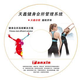 ERP軟件定制開發(fā) 企業(yè)數(shù)字化轉(zhuǎn)型的關(guān)鍵路徑